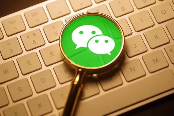 手机能开两个微信吗？