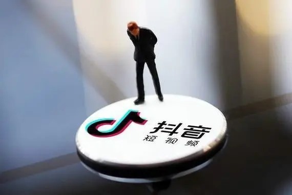 抖音5000粉丝的号码可以卖多少？