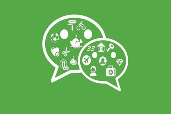 如何利用微信公众号为网站引流？