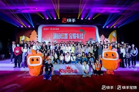 快手极速版怎么解绑手机号呢?