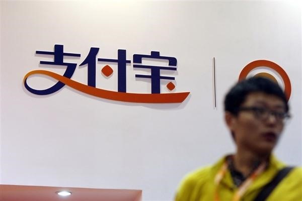 支付宝玩社交，“高端单身交友圈”上线，低颜值者禁入