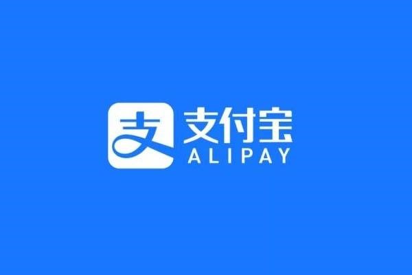 支付宝帐号和账户有什么区别?